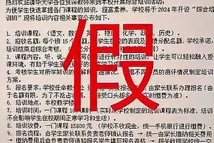 下载万博app